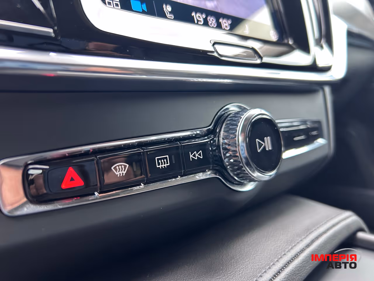 Volvo S90 - фото 23