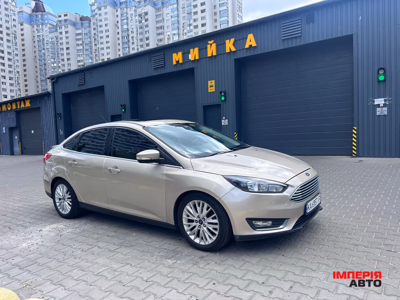 Ford Focus - фото 1