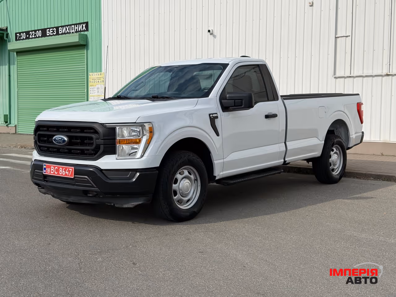 Ford F-150 - фото 4
