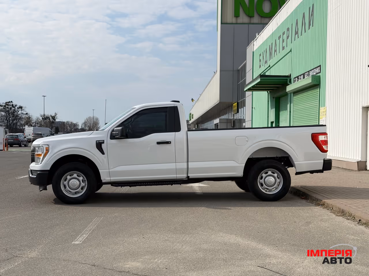 Ford F-150 - фото 5