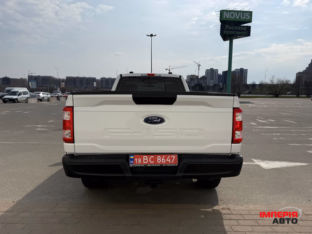Ford F-150 - фото 7