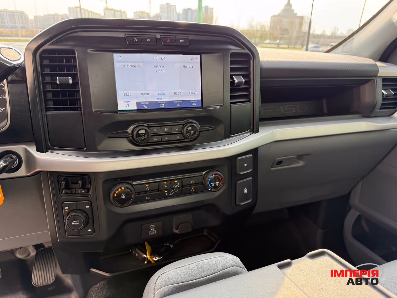 Ford F-150 - фото 18