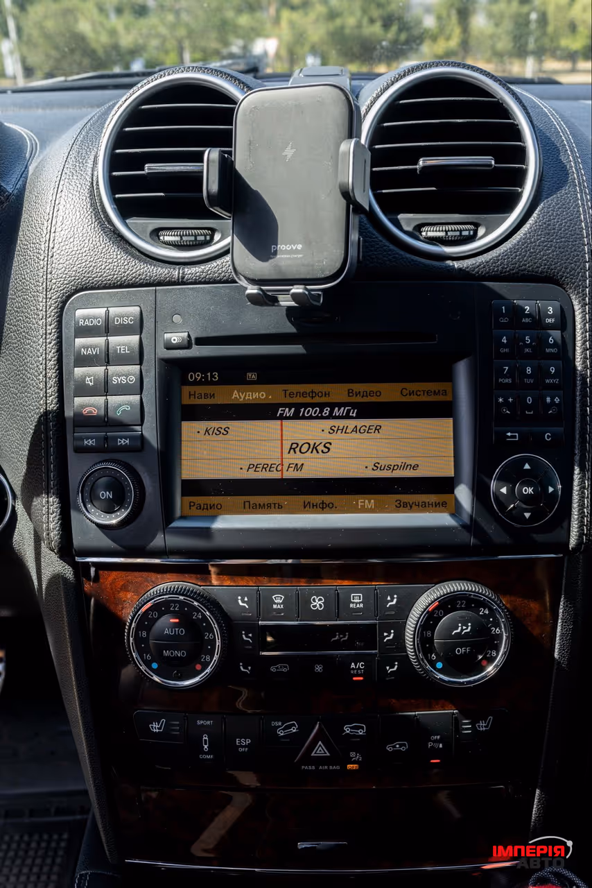Mercedes-Benz GL-Класс - фото 47