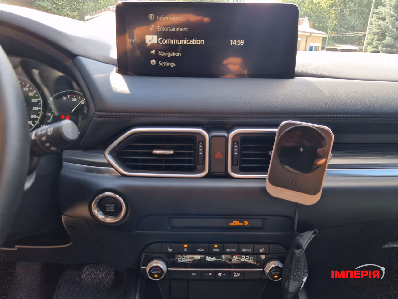 Mazda CX-5 - фото 23