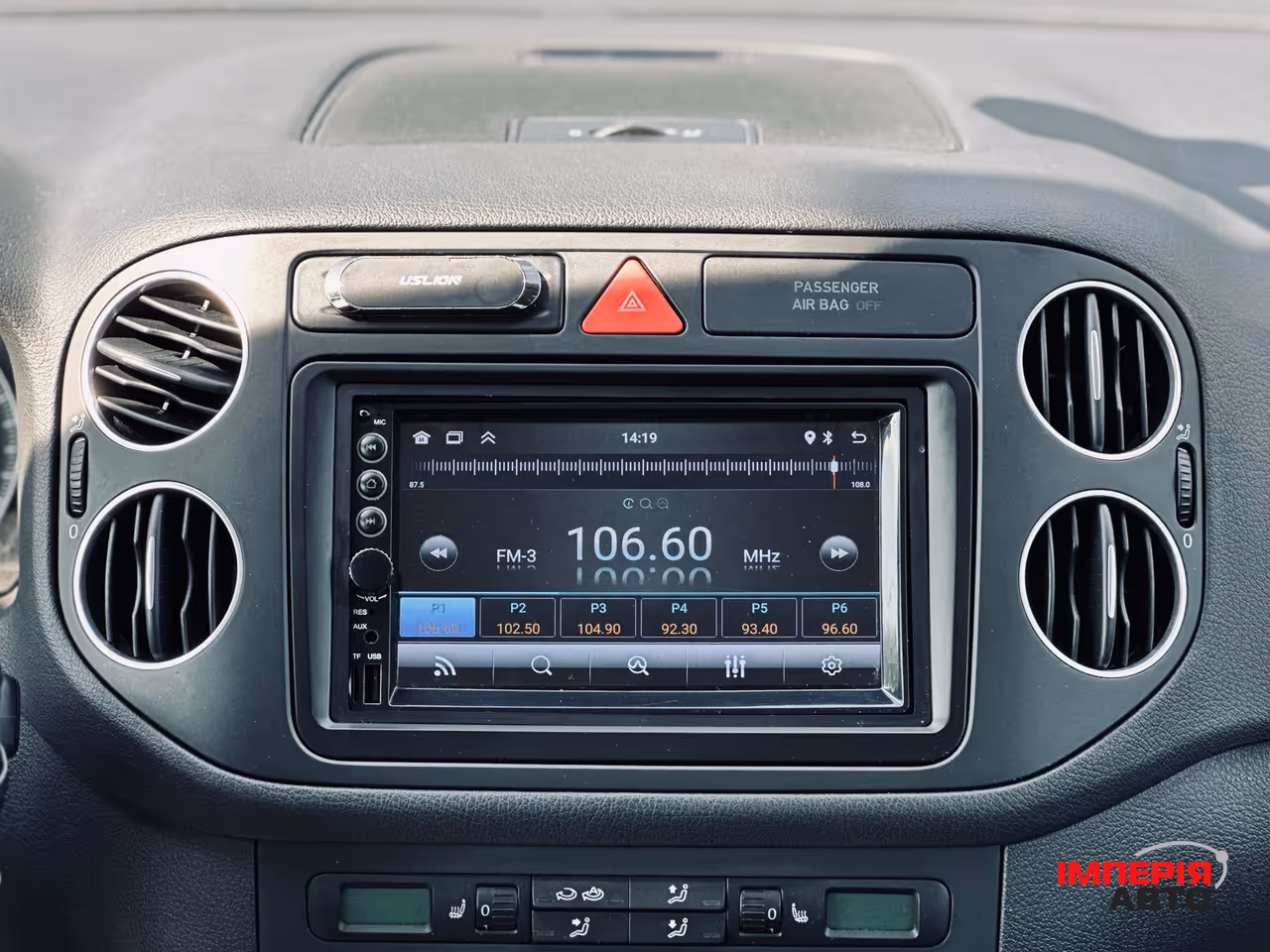 Volkswagen Golf Plus - фото 21