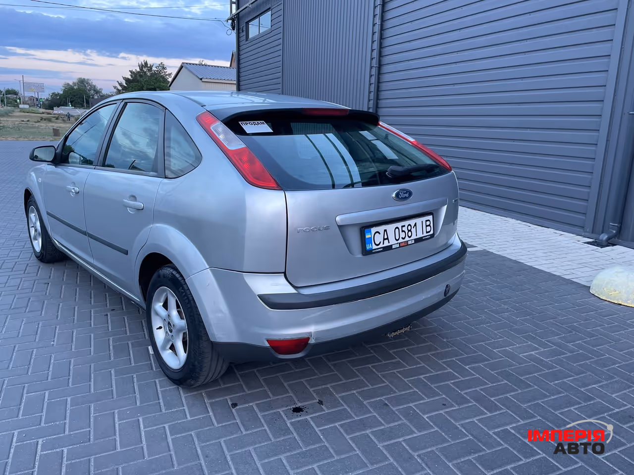 Ford Focus - фото 6