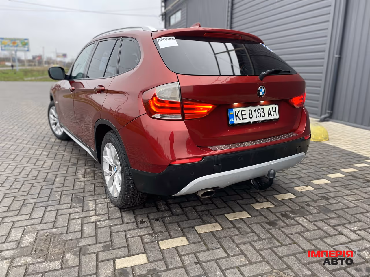 BMW X1 - фото 6
