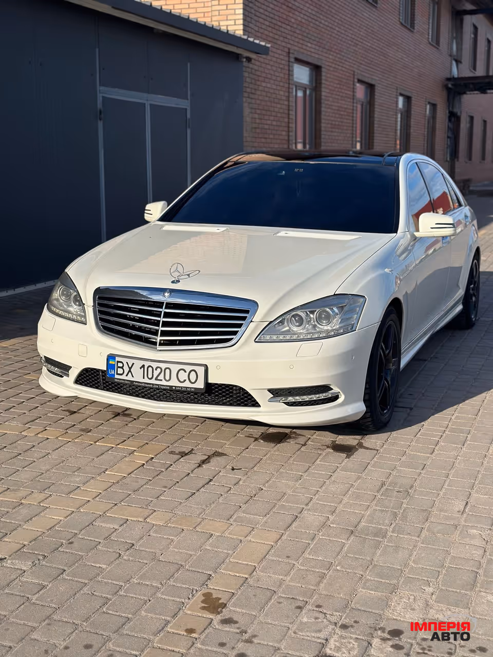 Mercedes-Benz S-Класс - фото 1