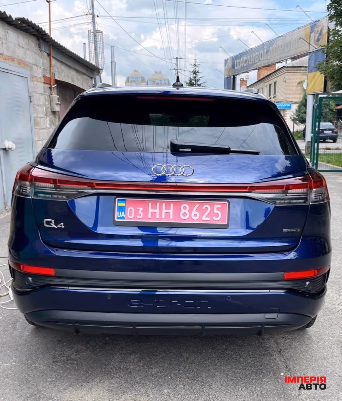 Audi Q4 e-tron - фото 23