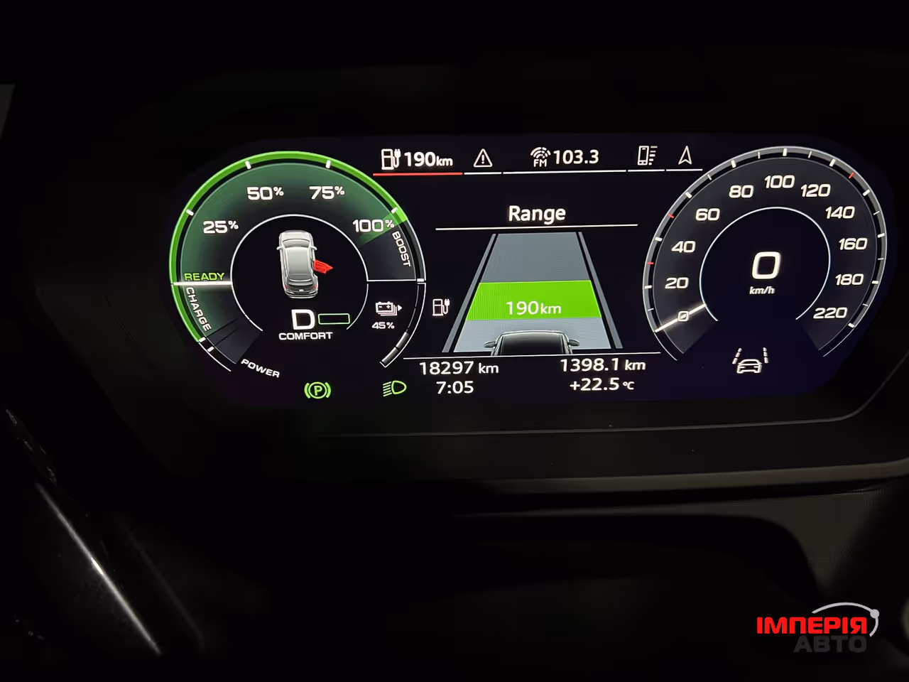Audi Q4 e-tron - фото 24