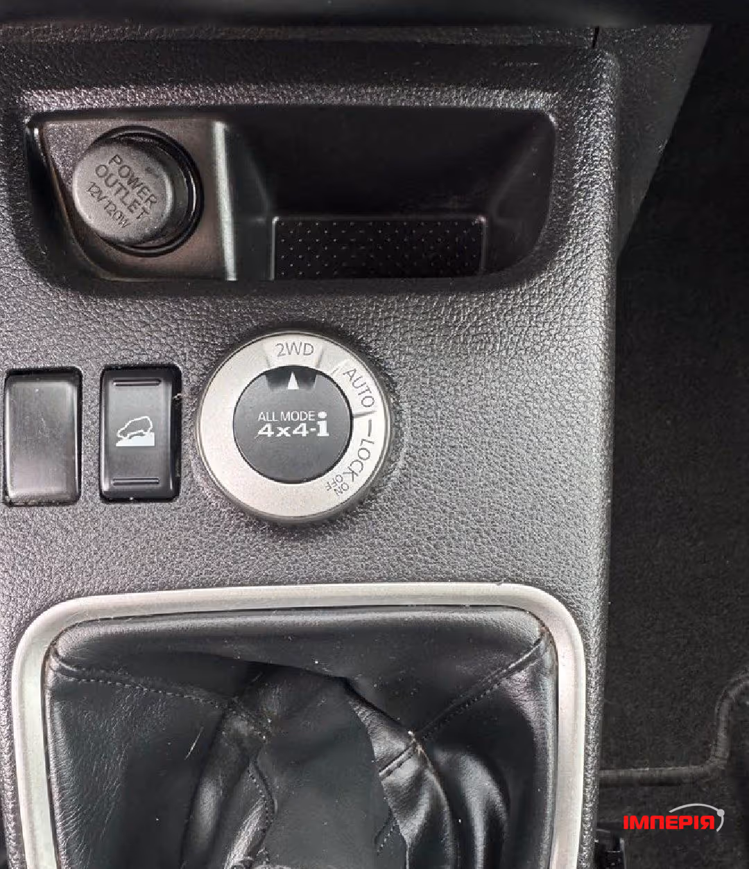Nissan X-Trail - фото 9