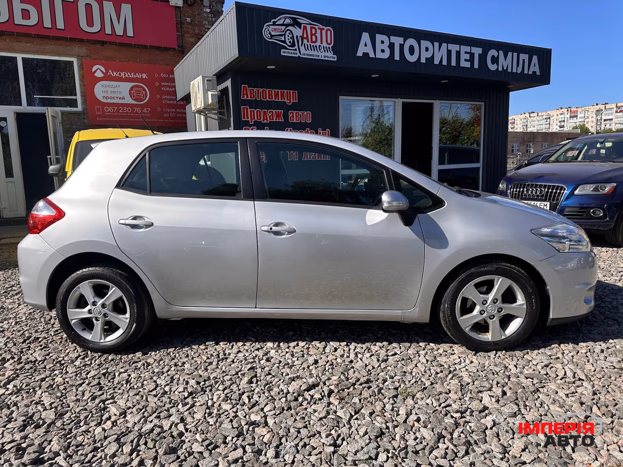 Toyota Auris - фото 17