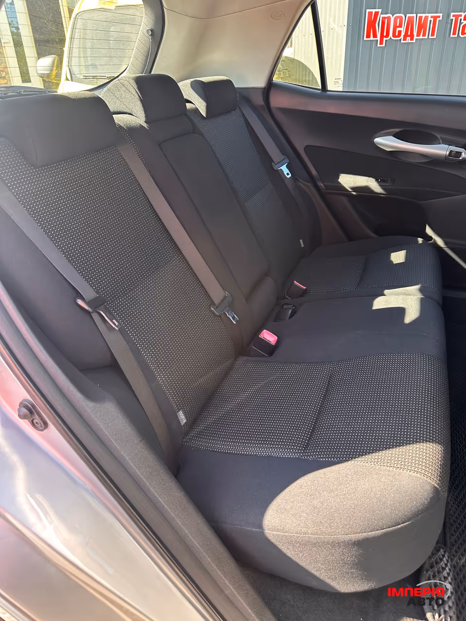 Toyota Auris - фото 9