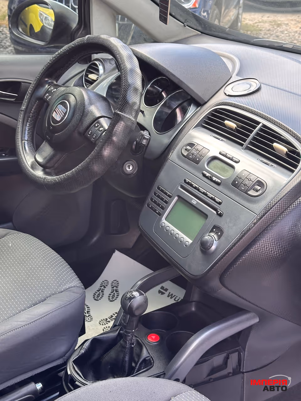 SEAT Altea XL - фото 9