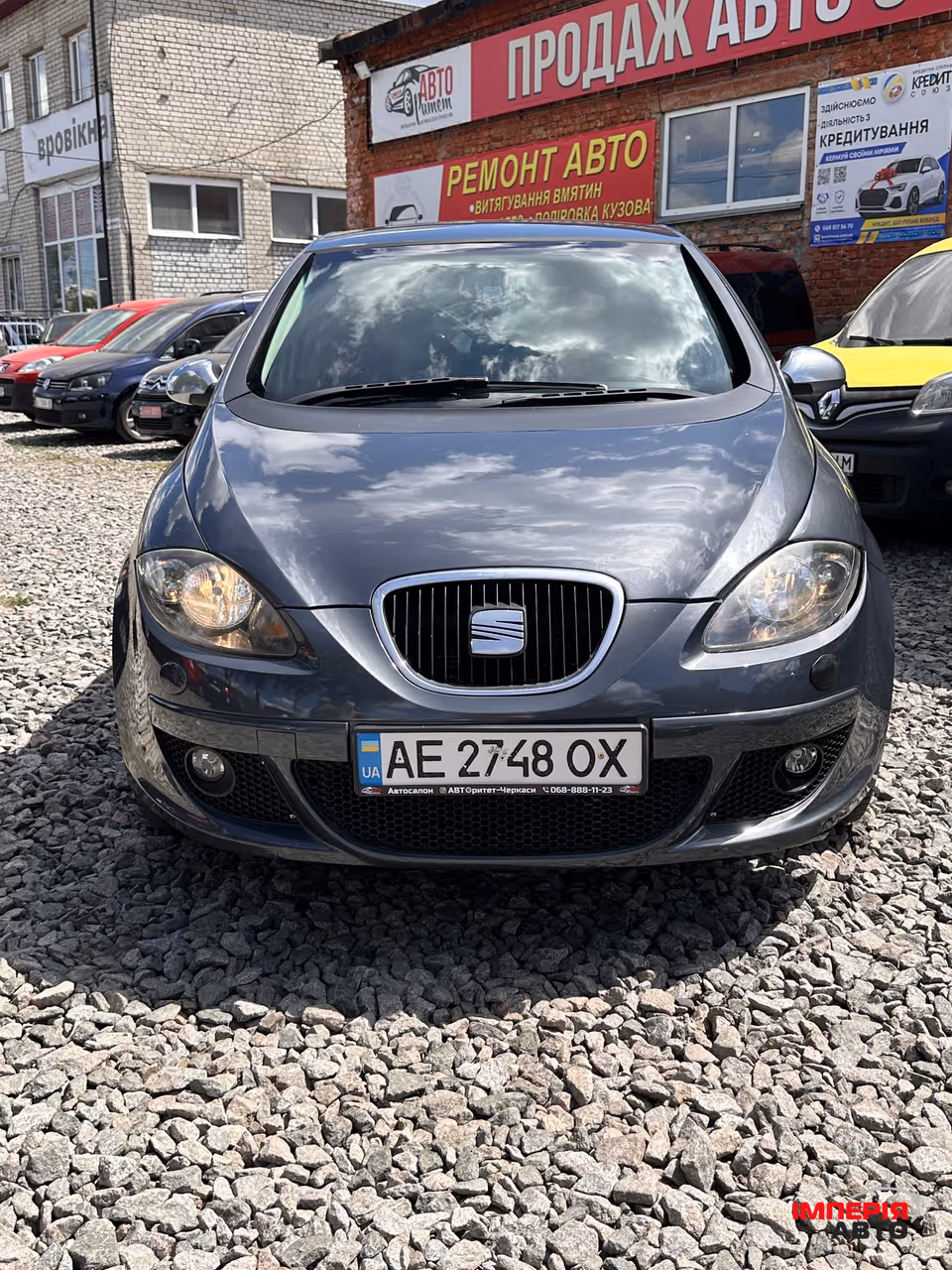 SEAT Altea XL - фото 3
