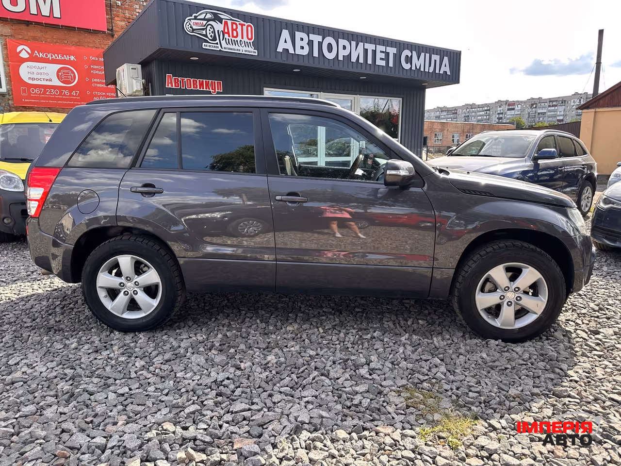 Suzuki Grand Vitara - фото 15