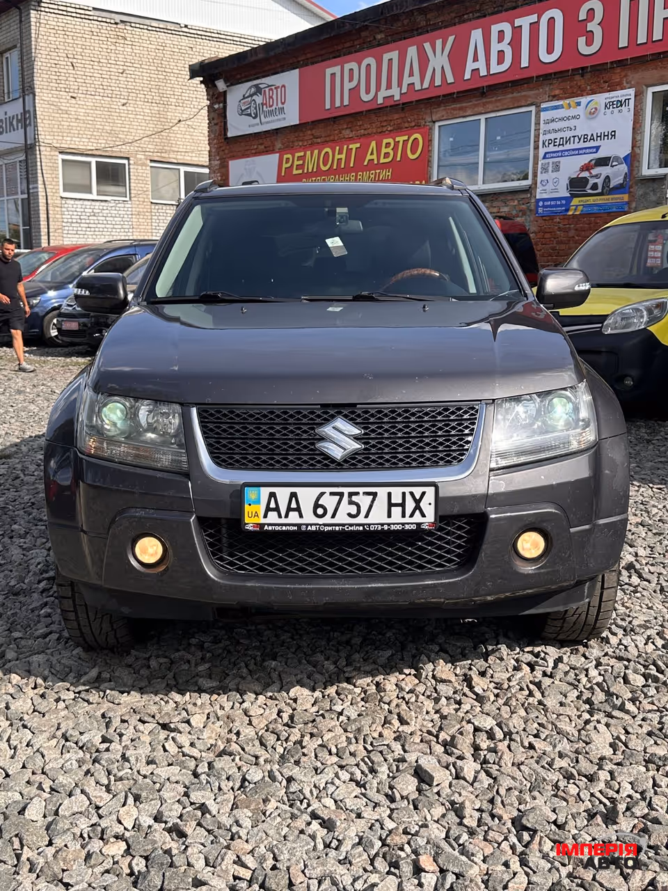 Suzuki Grand Vitara - фото 2