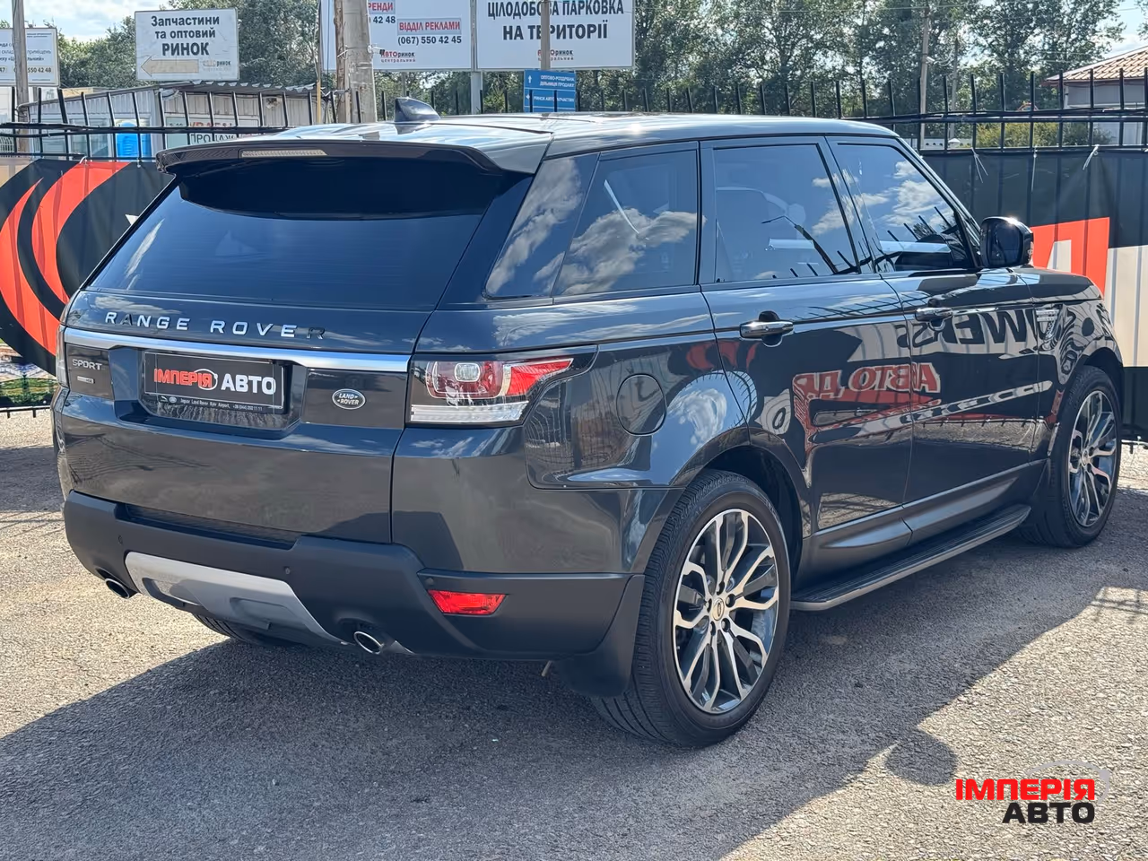 Land Rover Range Rover Sport - фото 5