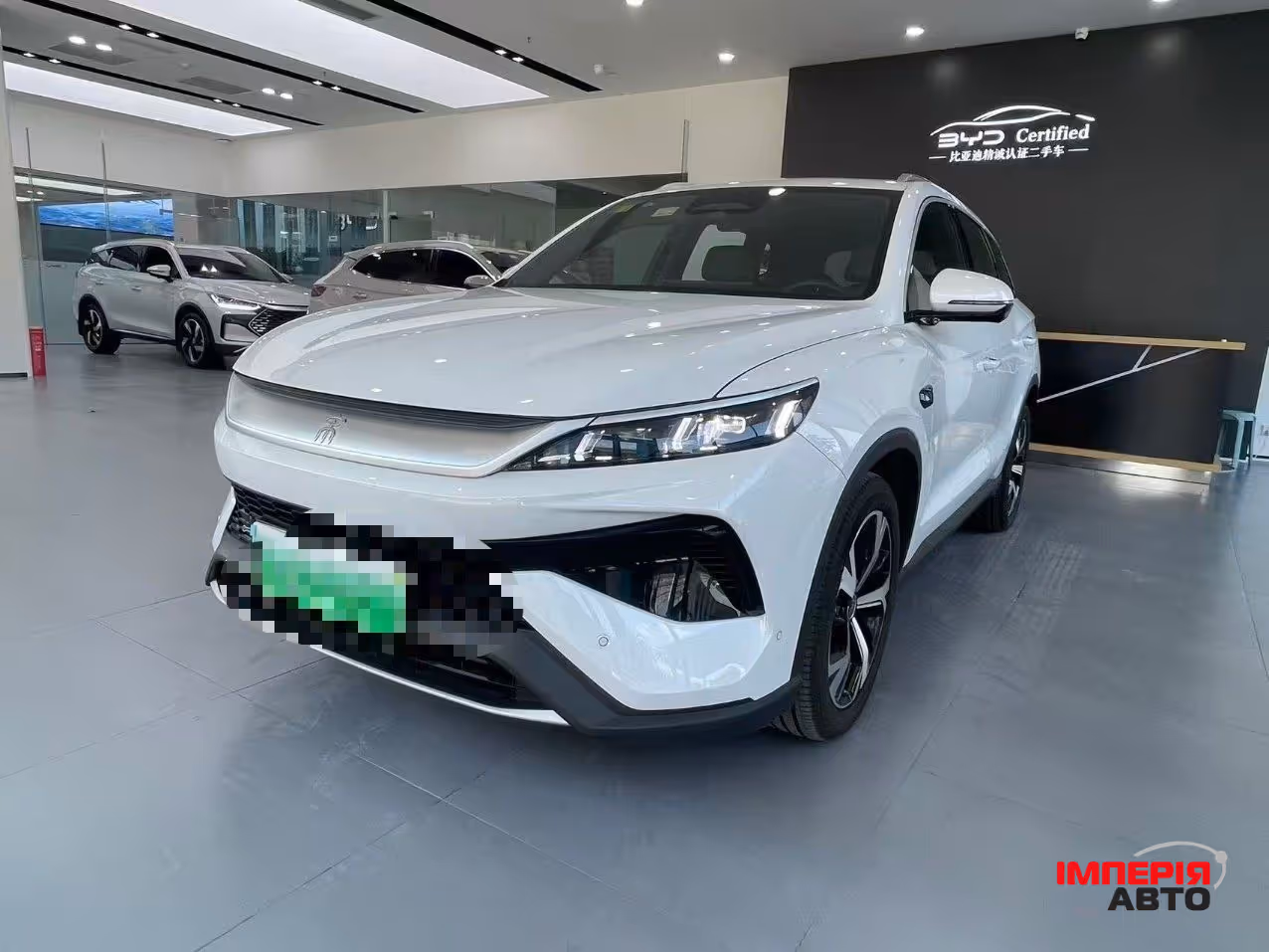 BYD Song Pro - фото 1