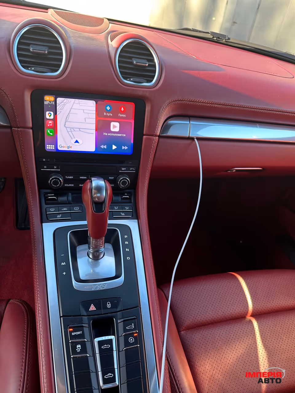 Porsche Boxster - фото 9