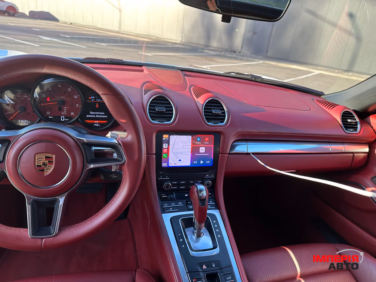 Porsche Boxster - фото 12