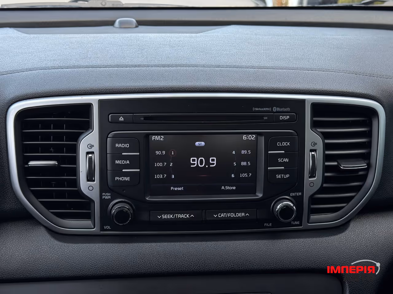 Kia Sportage - фото 43