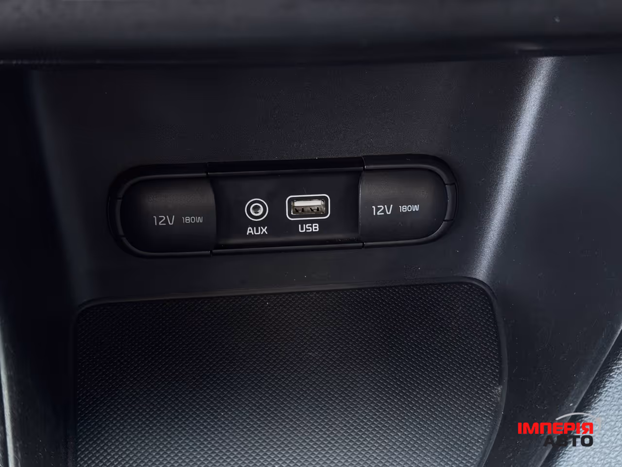 Kia Sportage - фото 41