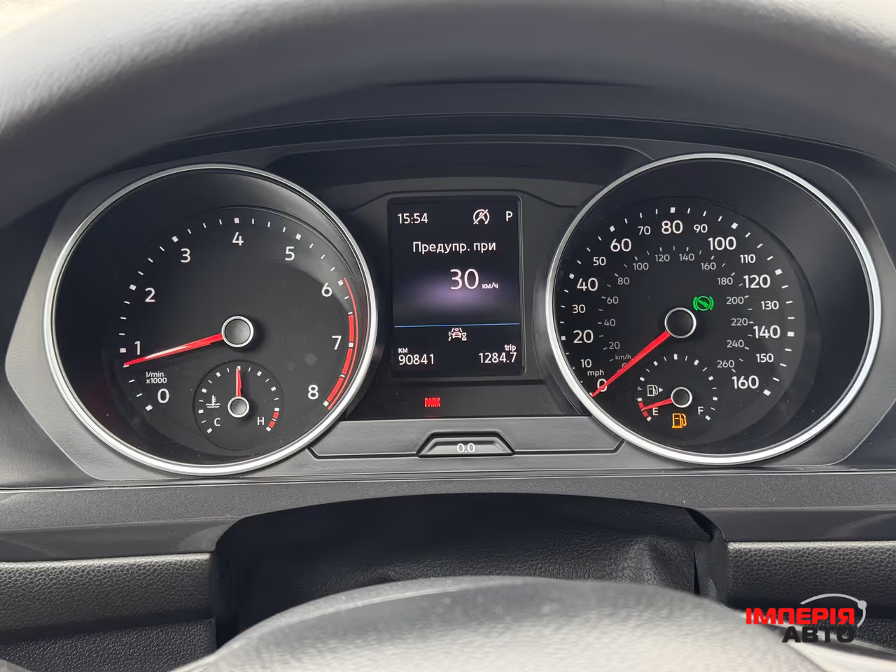 Volkswagen Tiguan - фото 34