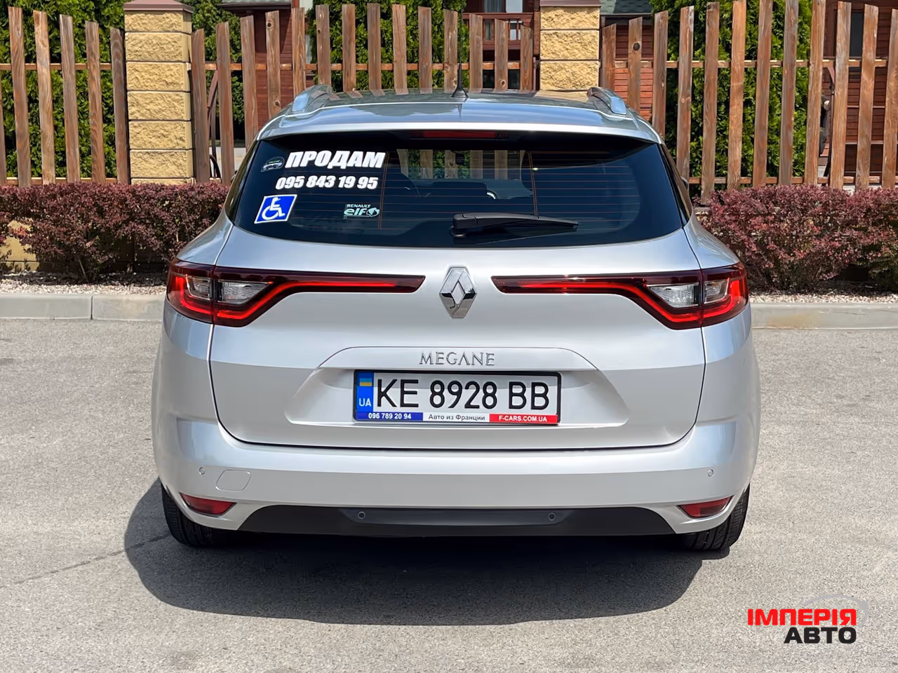 Renault Megane - фото 7