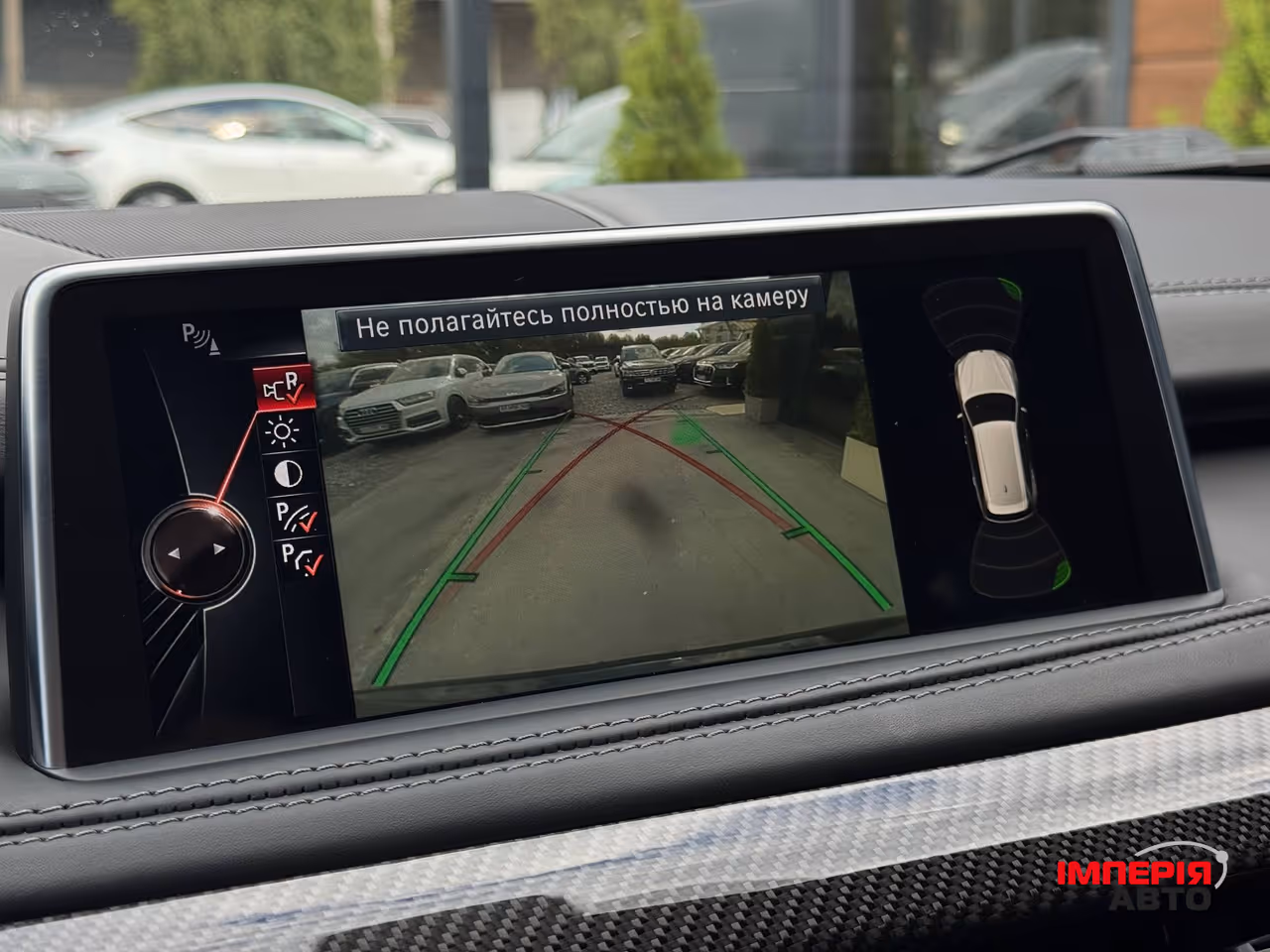 BMW X5 M - фото 57