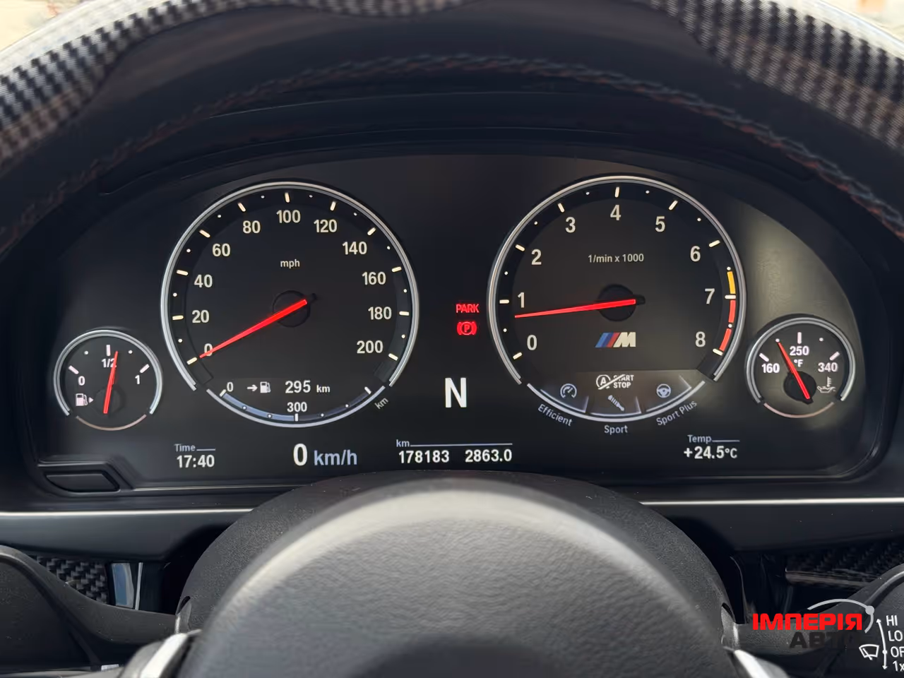 BMW X5 M - фото 54