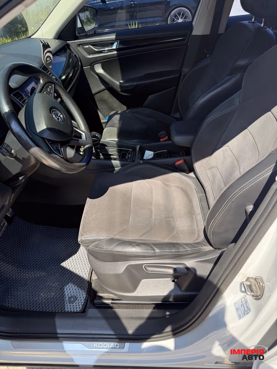 Skoda Kodiaq - фото 9