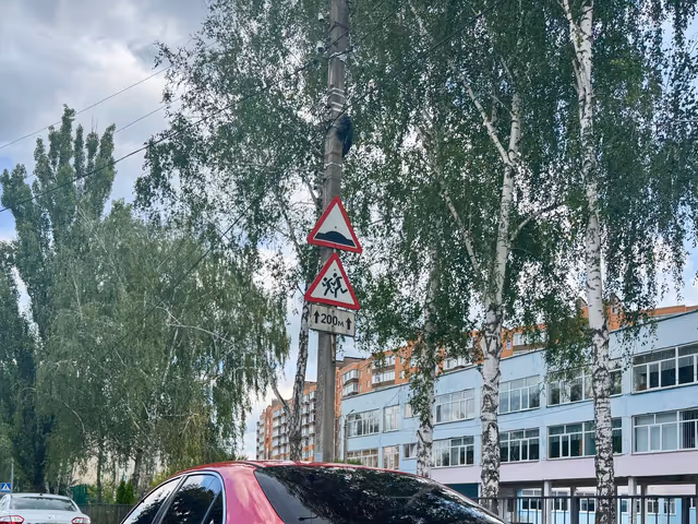 Honda Accord - зображення 3