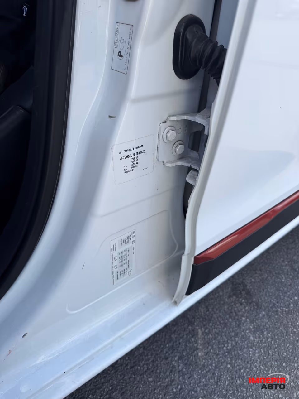 Citroen C3 Picasso - фото 6