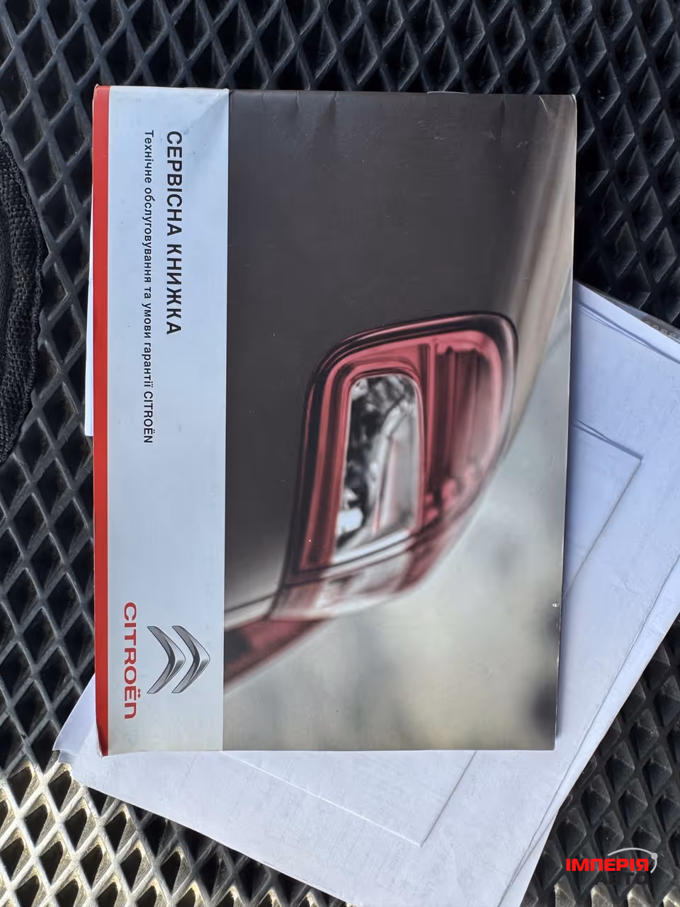 Citroen C3 Picasso - фото 15