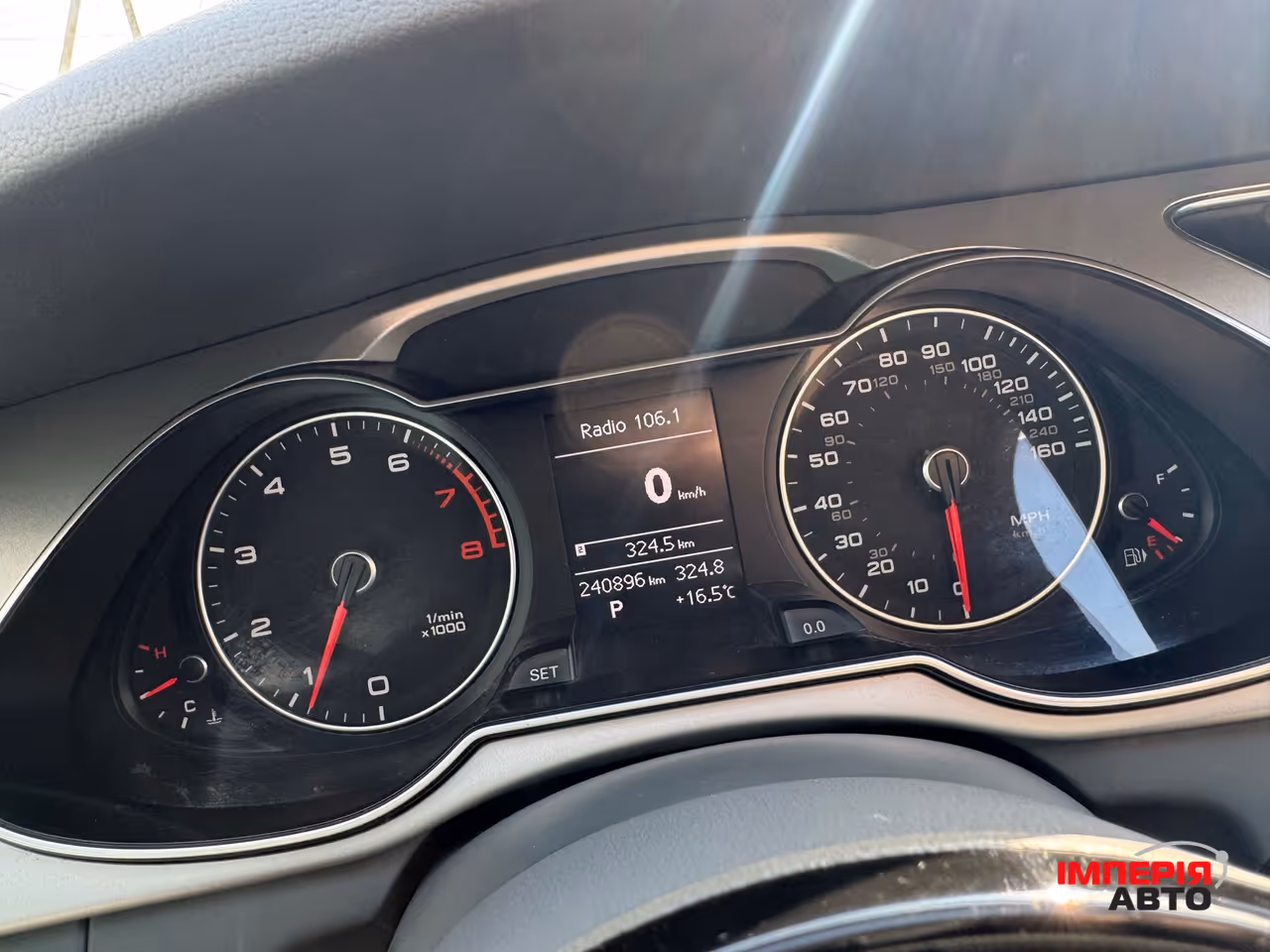 Audi A4 - фото 15