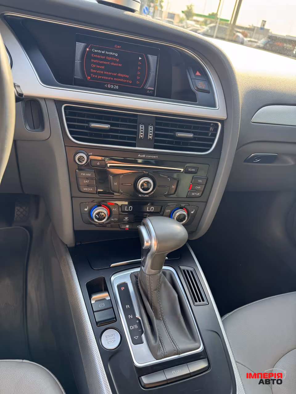 Audi A4 - фото 13