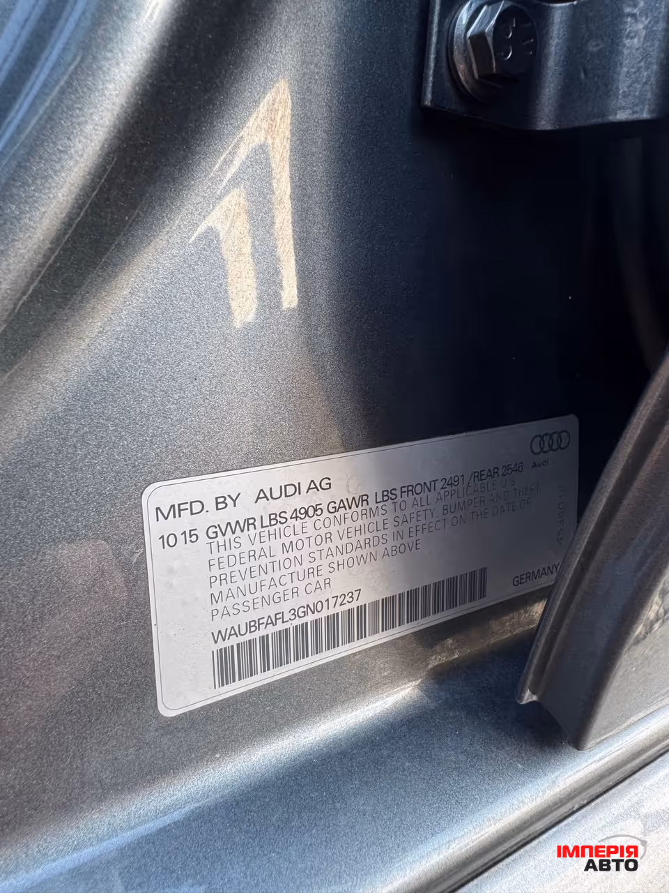 Audi A4 - фото 18