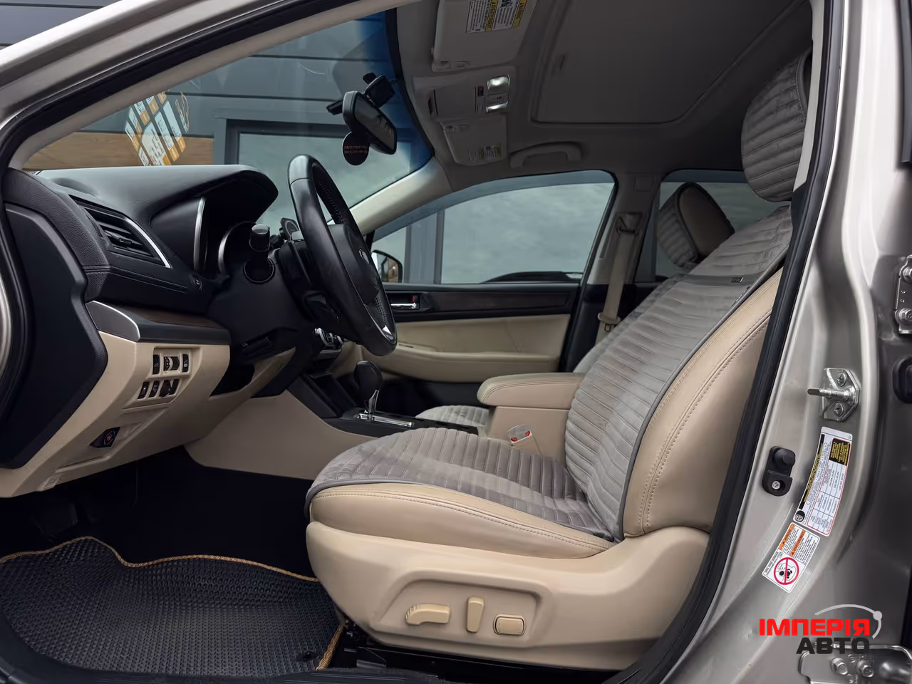Subaru Outback - фото 33