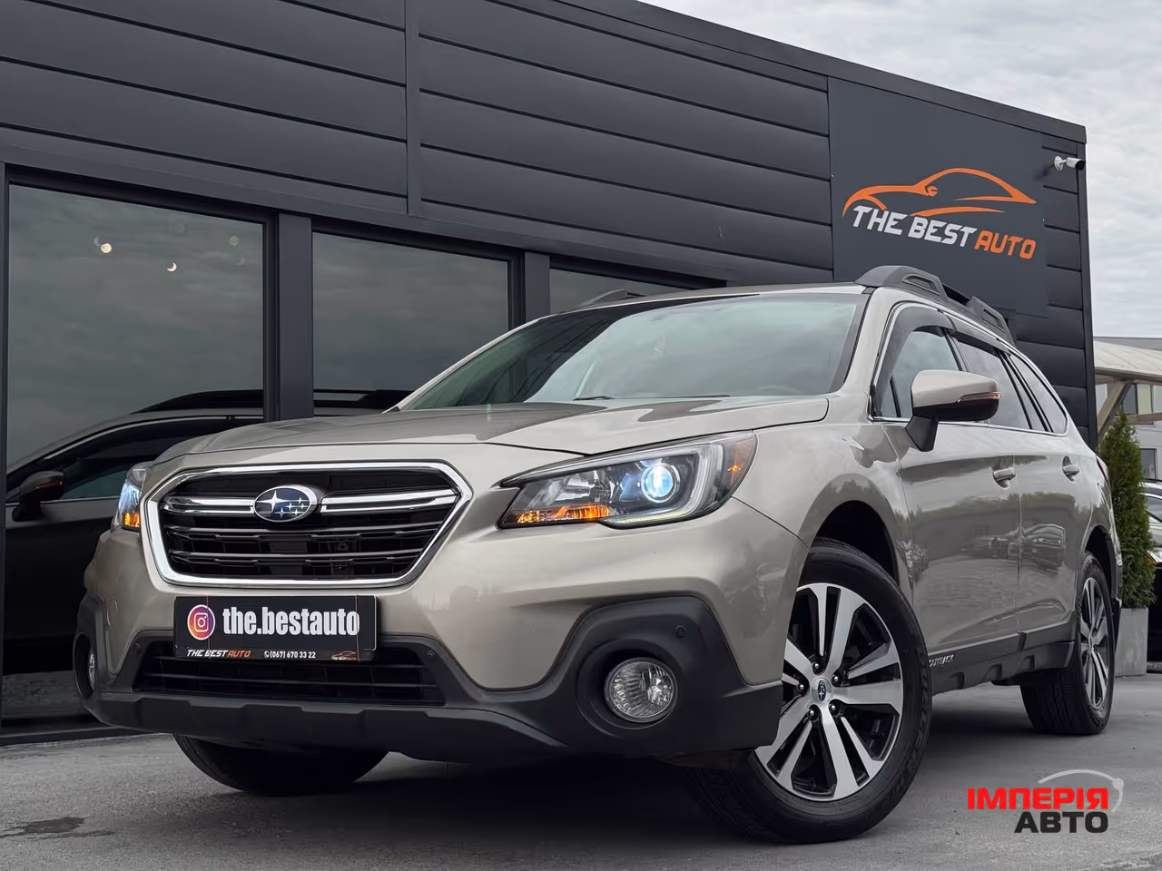 Subaru Outback - фото 1
