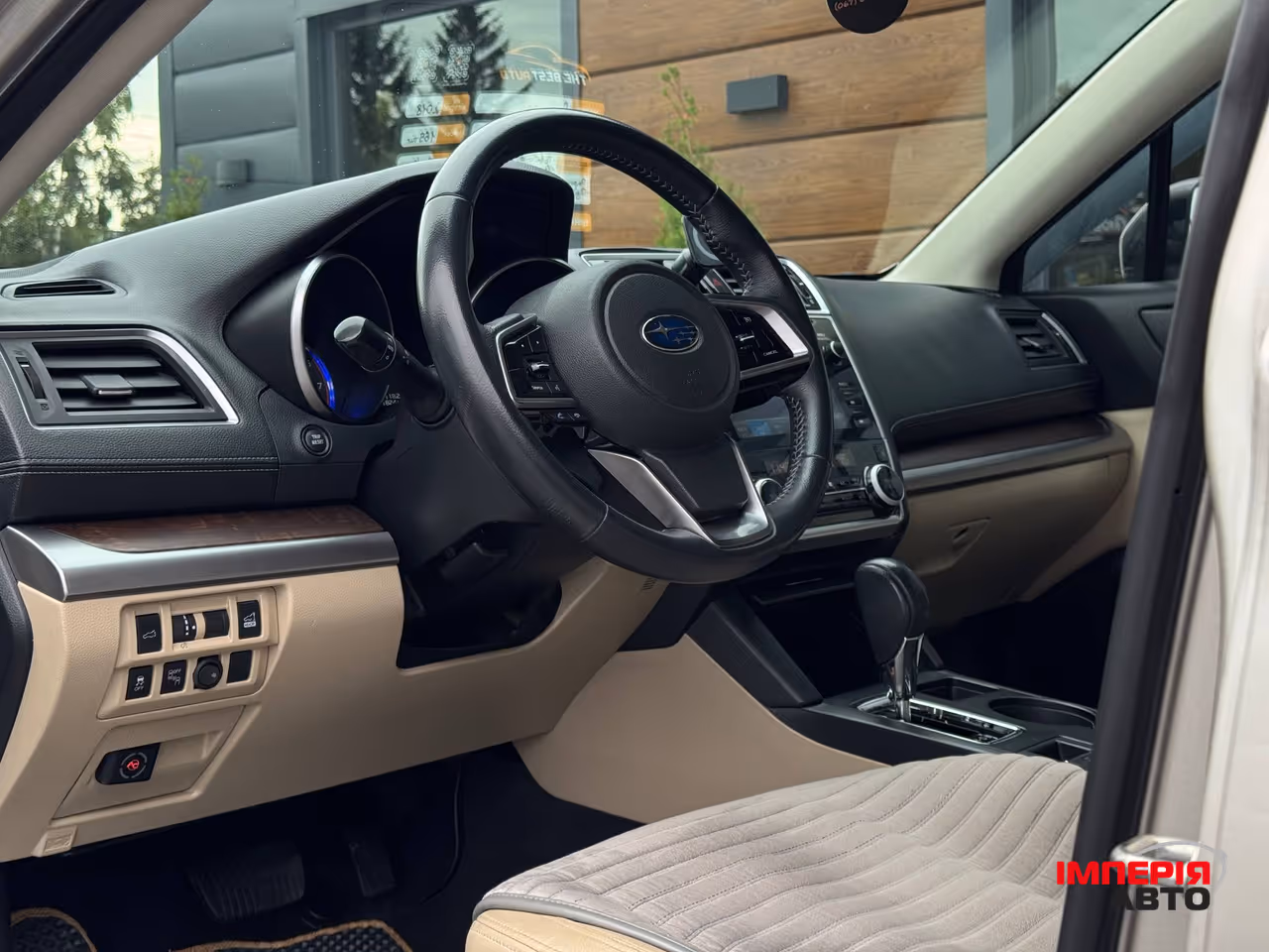 Subaru Outback - фото 36