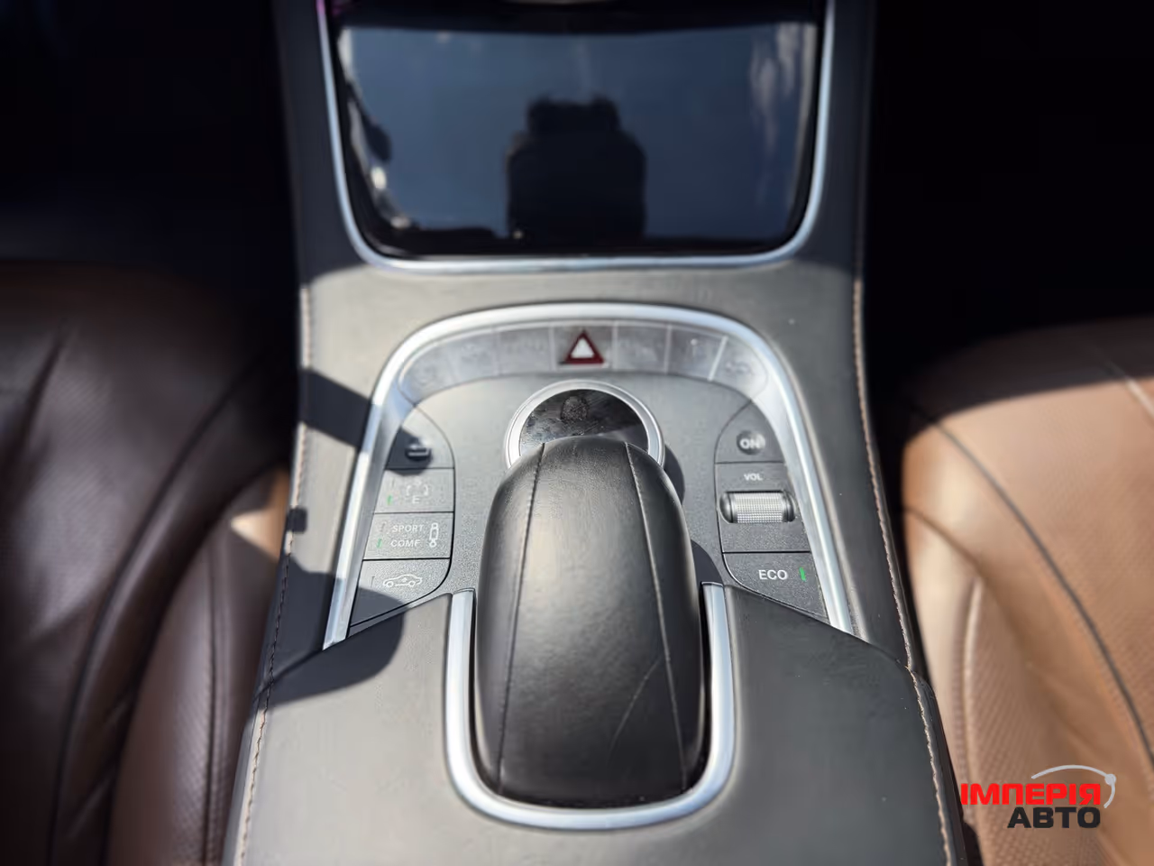 Mercedes-Benz S-Класс - фото 13