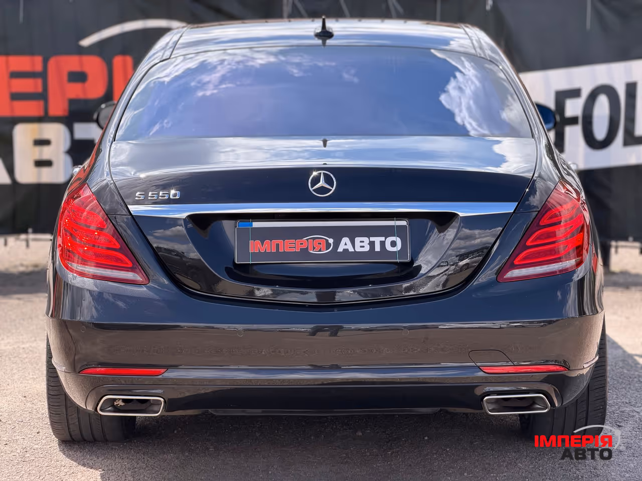 Mercedes-Benz S-Класс - фото 5