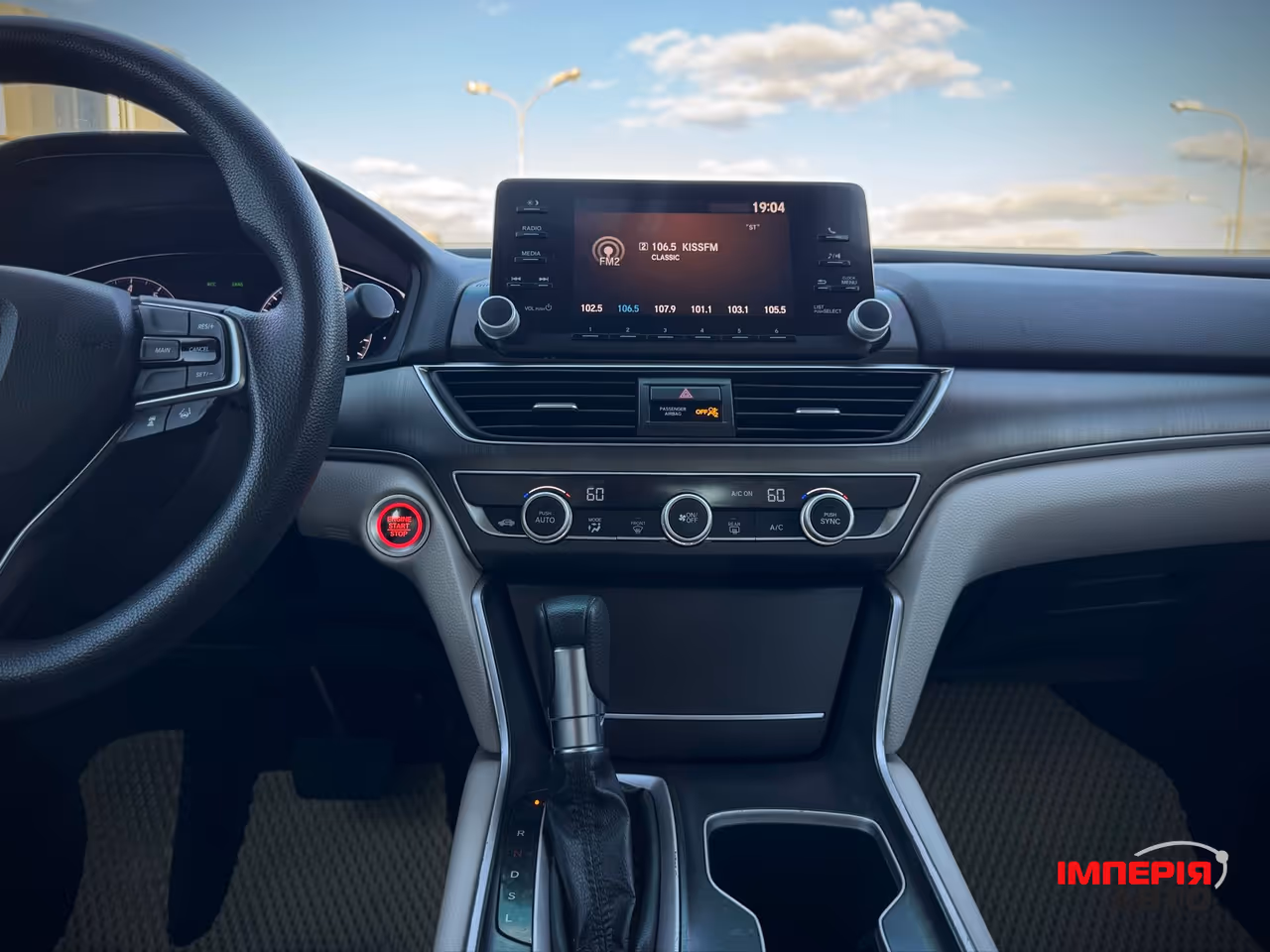 Honda Accord - фото 55