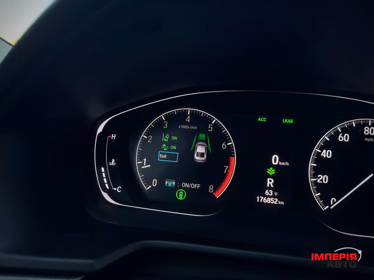 Honda Accord - фото 66