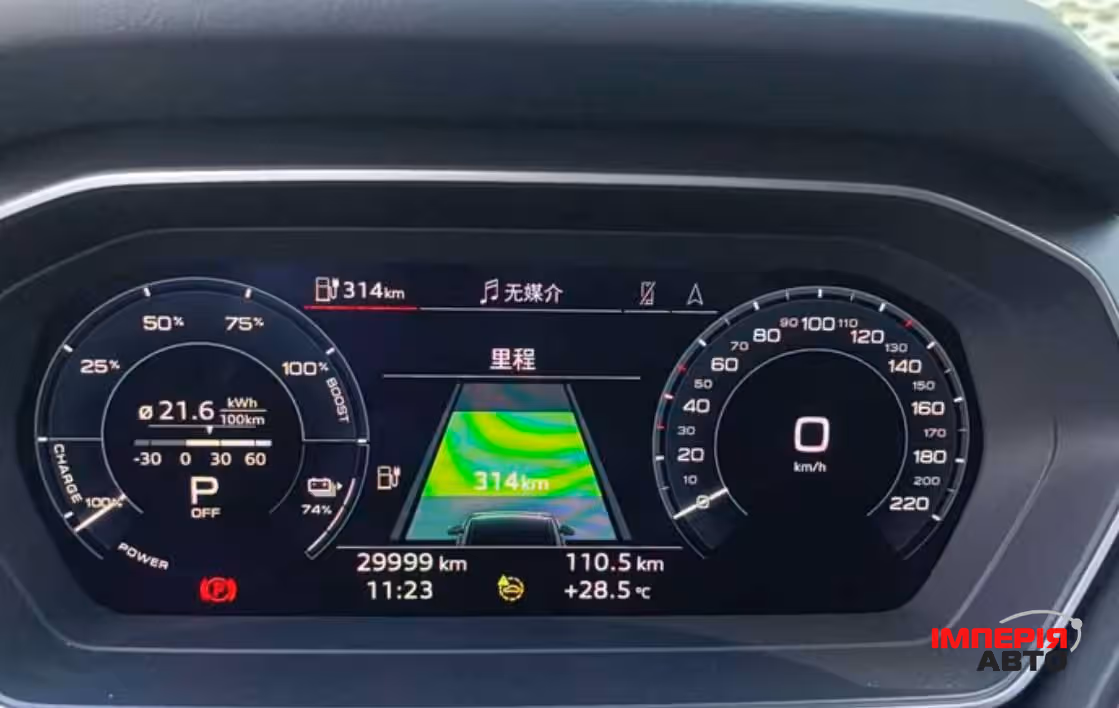 Audi Q4 e-tron - фото 8