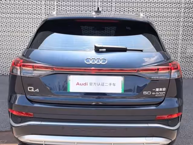 Audi Q4 e-tron - зображення 4