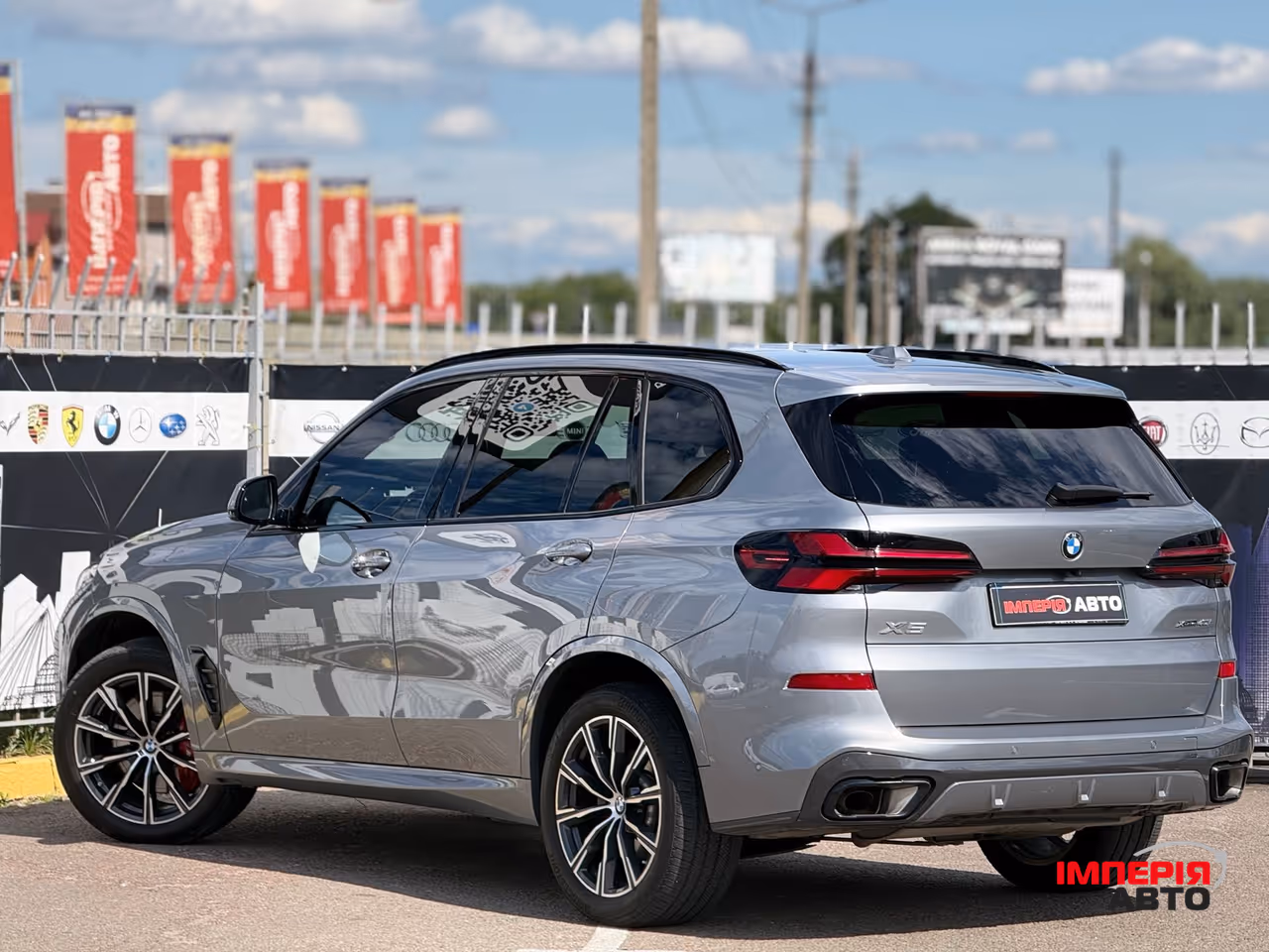 BMW X5 - фото 7
