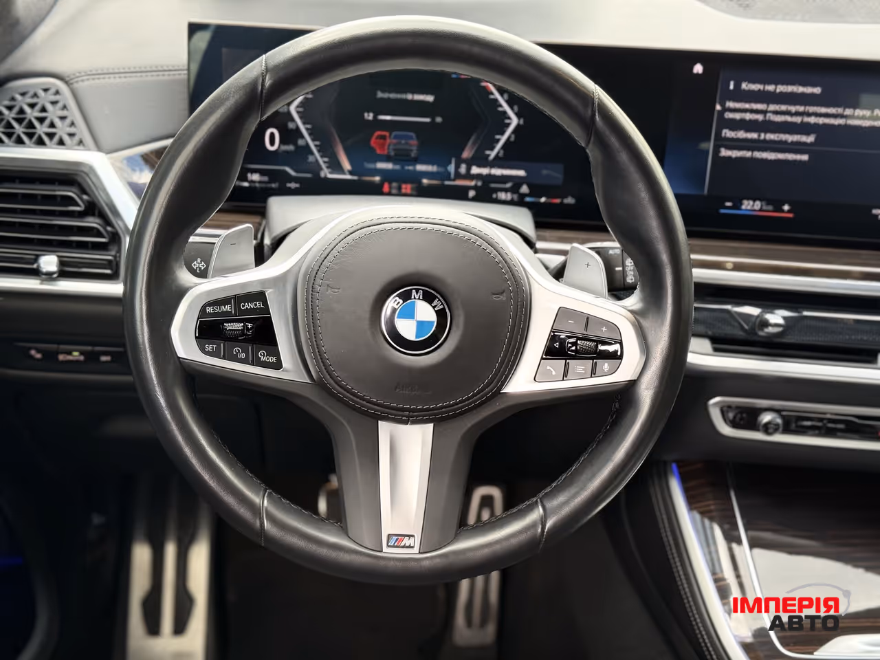 BMW X5 - фото 13