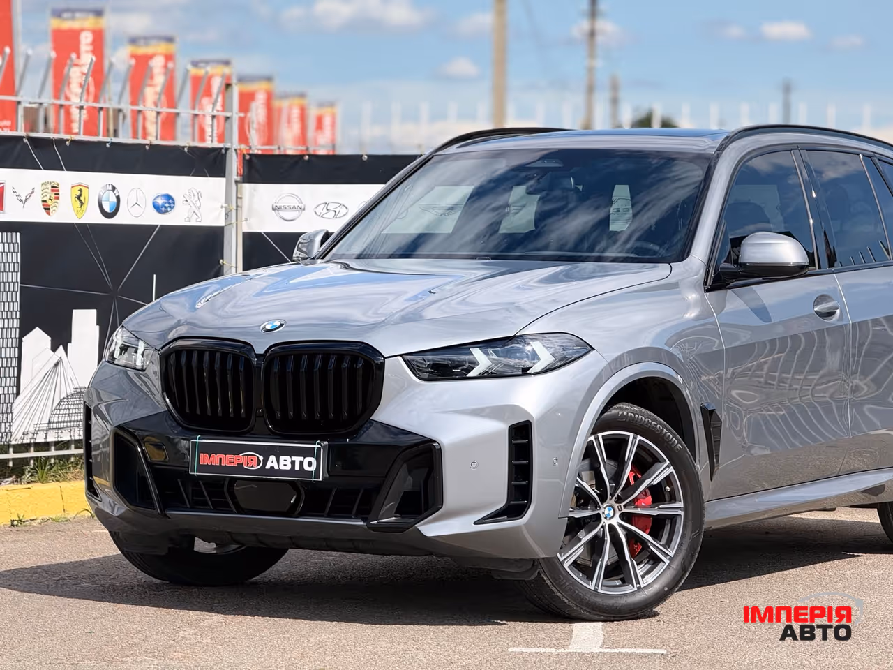 BMW X5 - фото 2